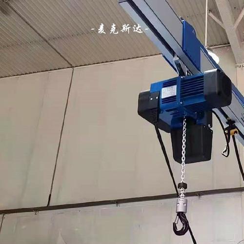 八马环链电动葫芦 进口欧式低净空技术，重塑小型吊装新标准